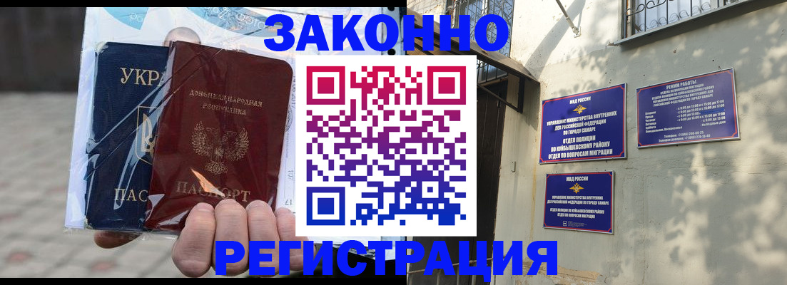 форма 3 в Назарово